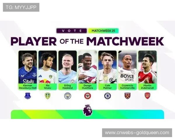 帕尔默38分钟戴帽创队史纪录，当选英超第25轮最佳球员