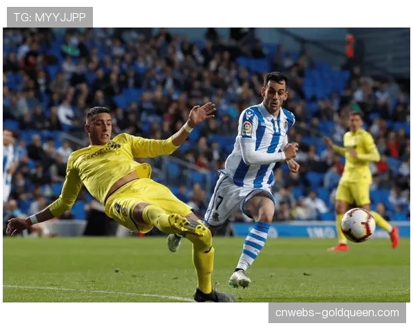 皇家社会2-0轻取莱万特，欧战席位争夺占得先机